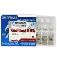 Нандролон Деканоат Balkan 10 ампул по 1мл (1амп 200 мг)